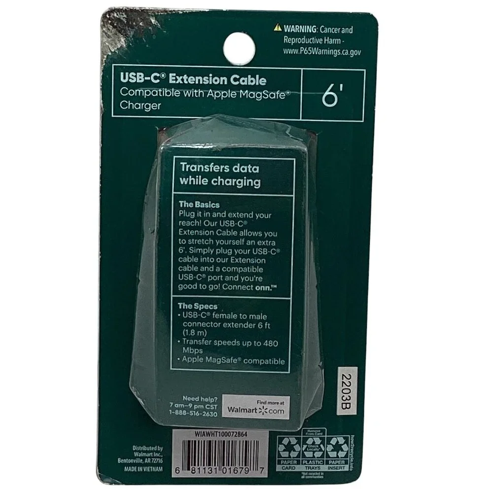 Onn: USB-C Extension Cable, Length: 6 ft, Compatible with USB-C devices